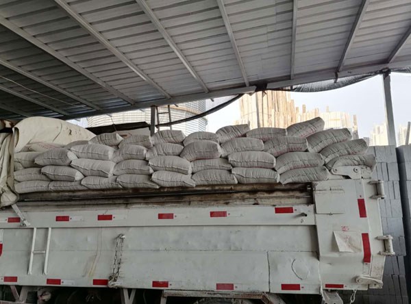 武昌水泥—華新水泥